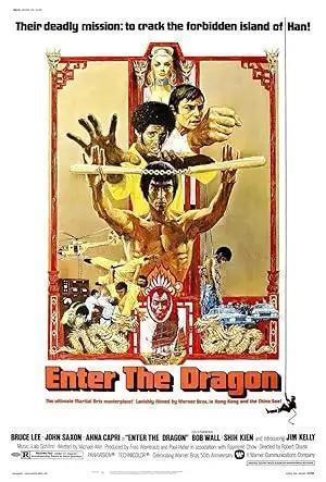 فيلم Enter the Dragon 1973 مترجم - باهي فيلم